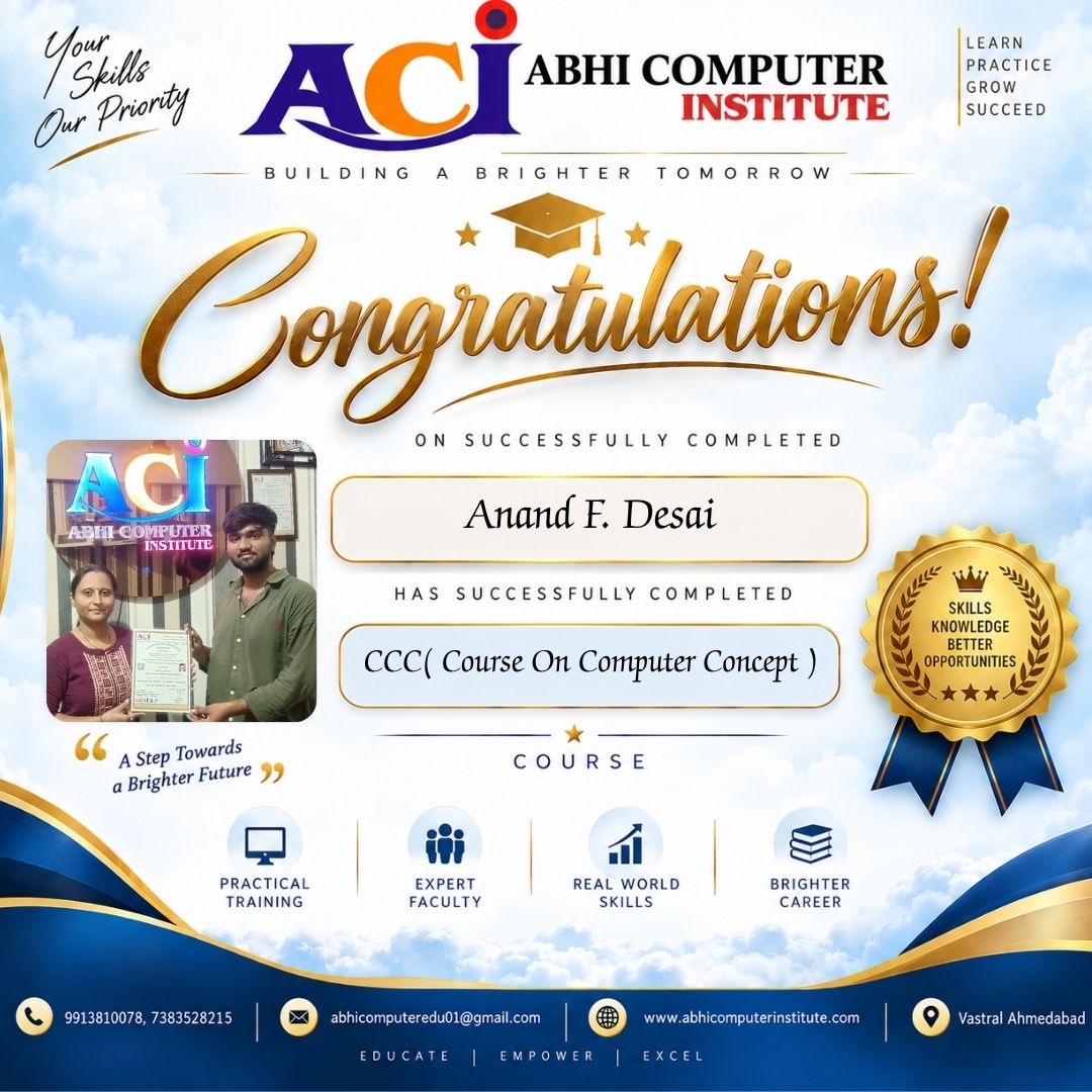 Anand F. Desai certificate